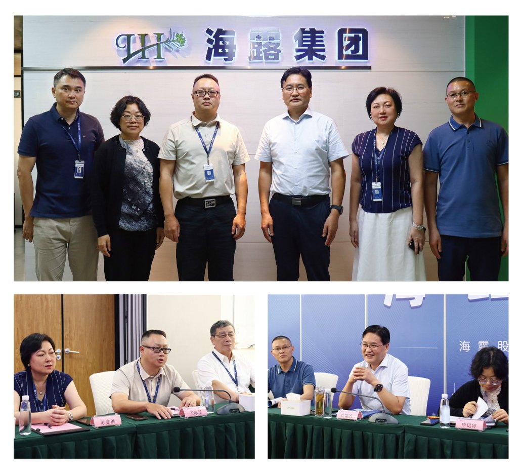1-25101F93136361 首页| 918博天堂集团中国官方网站