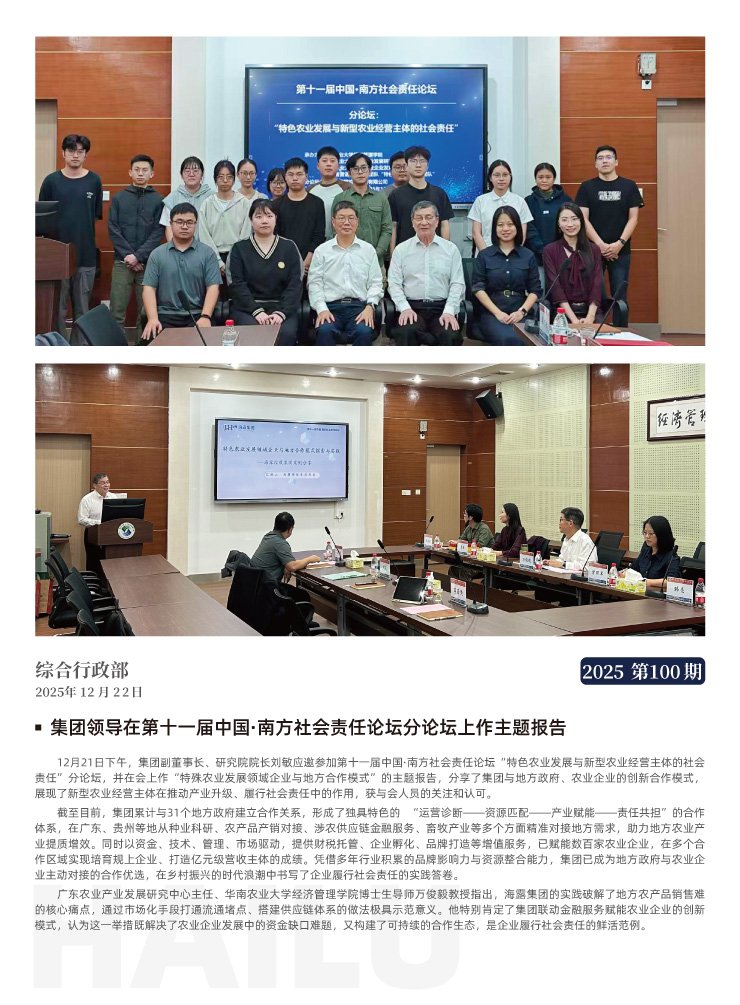 ��ҳ| 918�����ü����й��ٷ���վ