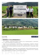 918�����ü�2026��14��