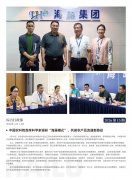 918�����ü�2026��15��