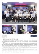 918�����ü�2026��16��